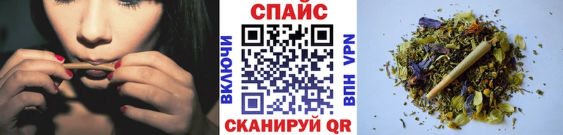 Бутират Butirat Палласовка