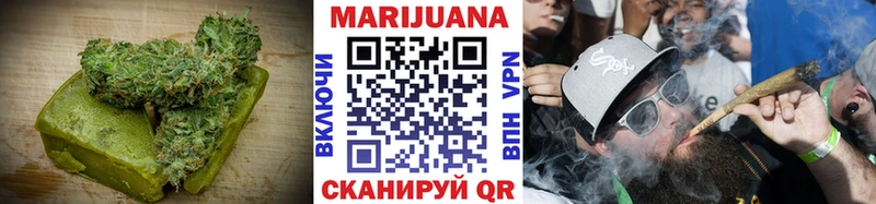 blacksprut как войти  Палласовка  Печенье с ТГК марихуана 