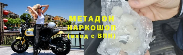 гашишное масло Карталы