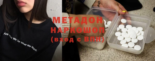 прущие крисы Алексеевка
