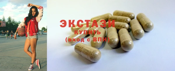 прущие крисы Алексеевка