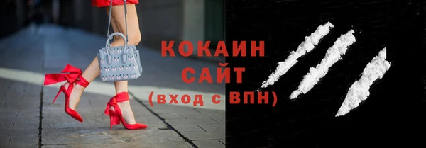 прущие крисы Алексеевка