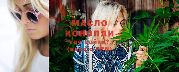 не бодяженный Касимов