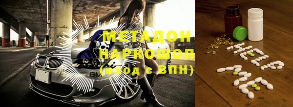 прущие крисы Алексеевка