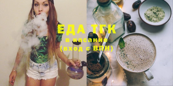прущие крисы Алексеевка