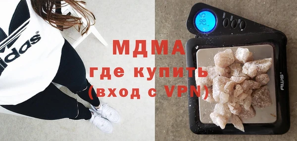 спайс Алексин