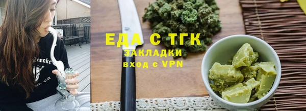 ПСИЛОЦИБИНОВЫЕ ГРИБЫ Алзамай