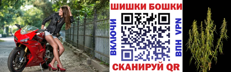продажа наркотиков Палласовка Марихуана марихуана